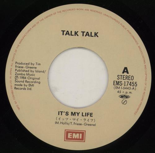 Talk Talk It's My Life Japanese 7